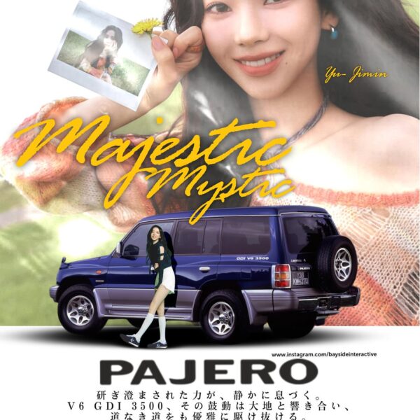 I made fancy fake and classic car ad posters for aespa