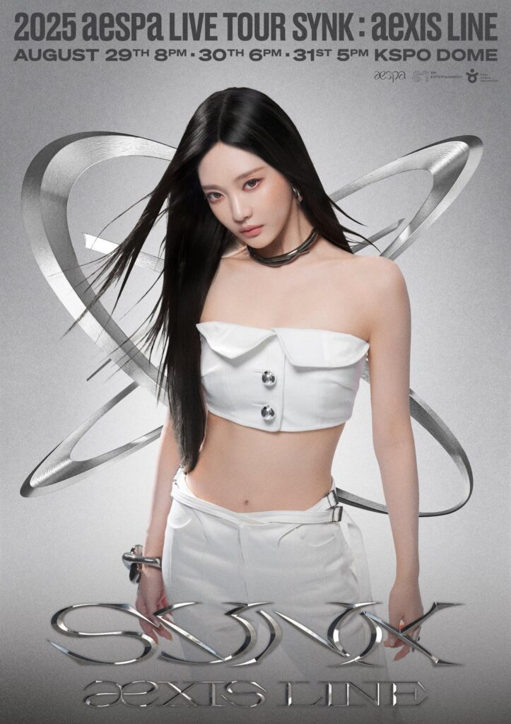 250828 aespa - SYNK : aeXIS LINE TOUR (Teaser Posters - Individual)