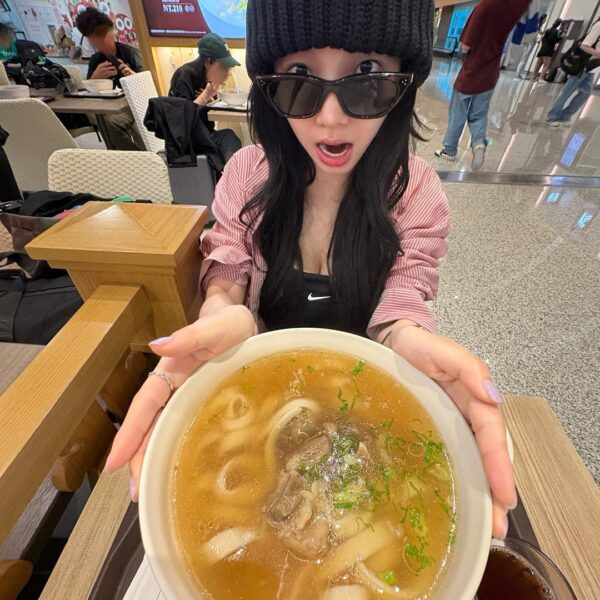 250804 Karina Instagram Update