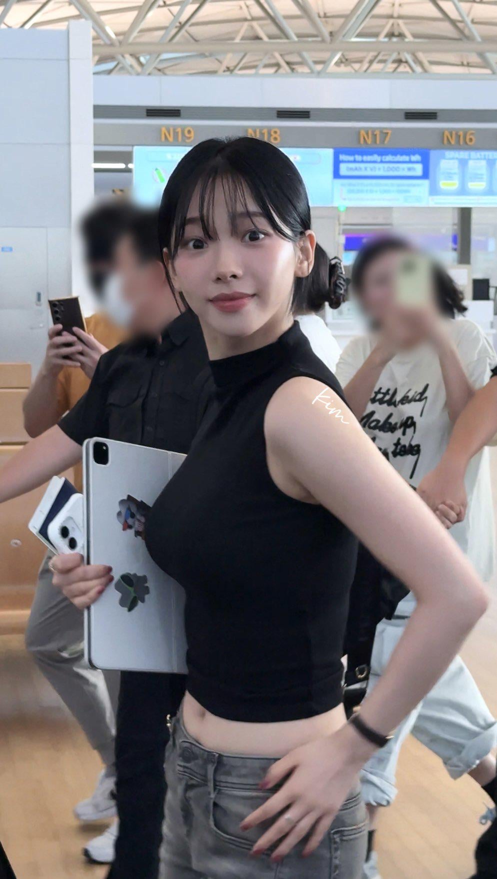 250822 Karina