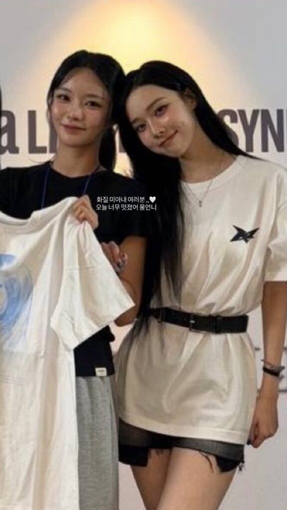 250831 FIFTY FIFTY Keena Instagram Story Update with Winter