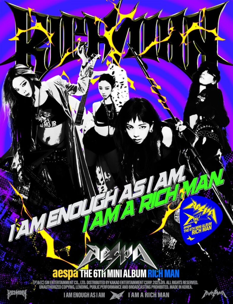 250828 aespa - The 6th Mini Album: Rich Man (Energy Photography - Group)