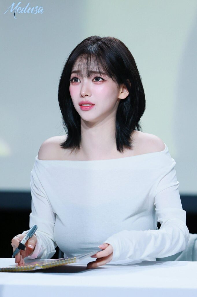 250713 Karina