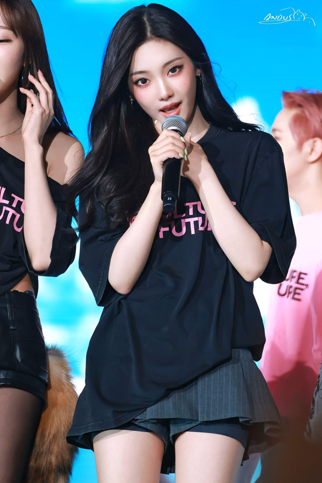 Ningning