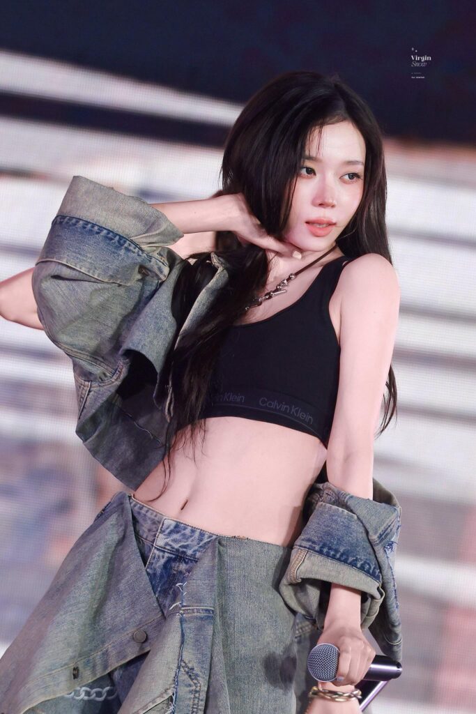 250809 Winter