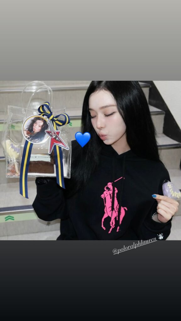 250831 Winter Instagram Story Update