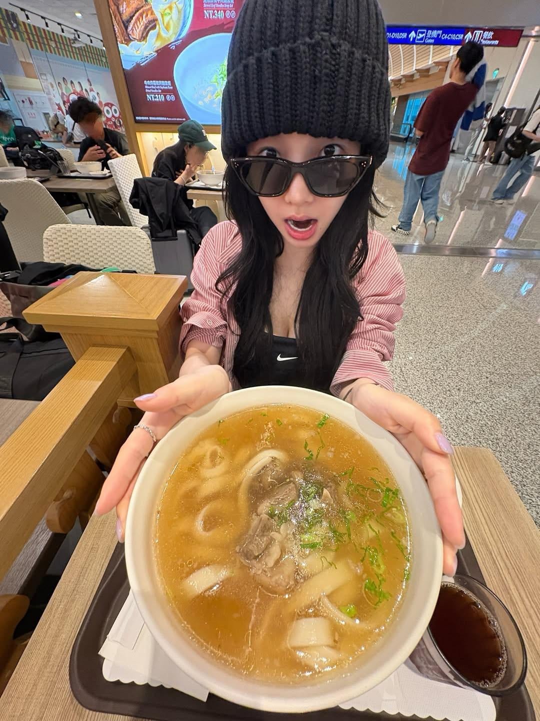 250804 Karina Instagram Update