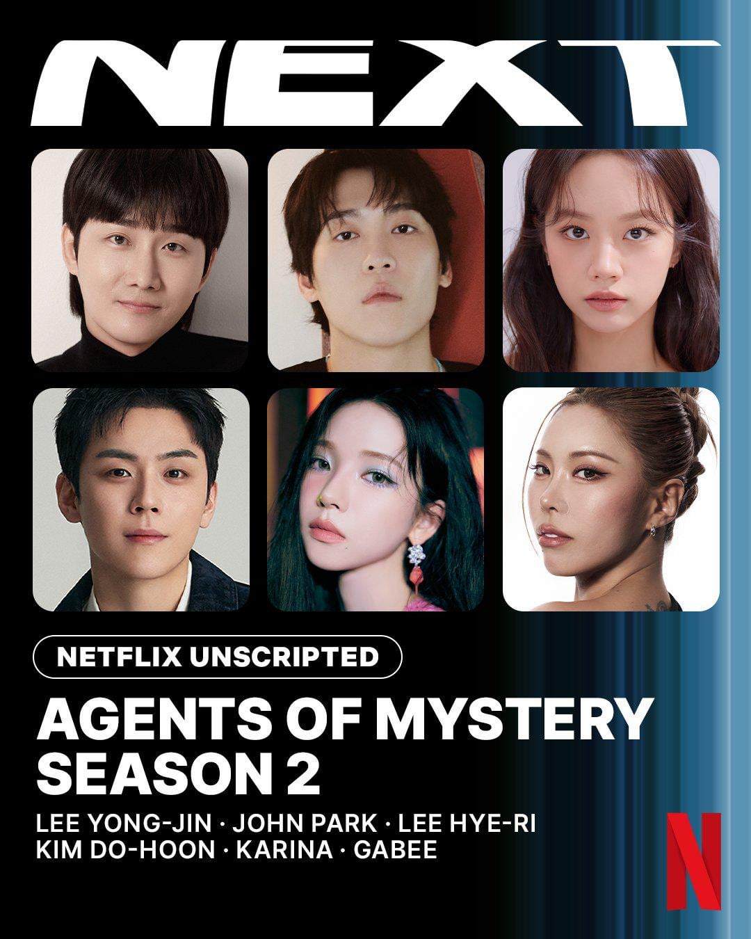 250807 Karina - Netflix: Agents of Mystery Season 2 (Lineup Announcement Poster)