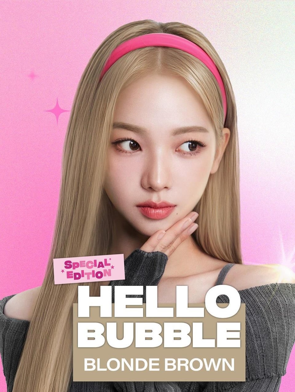 250811 aespa for mise en scène x HELLO BUBBLE