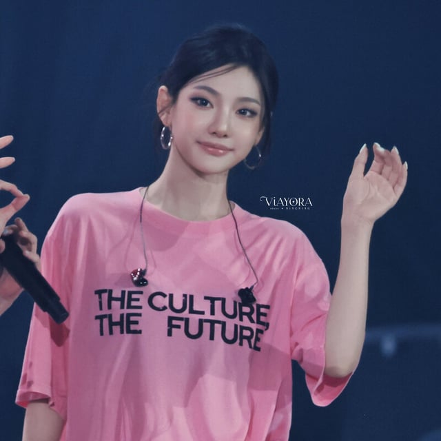 250810 Ningning