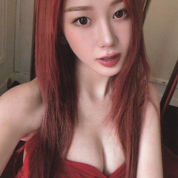 Giselle