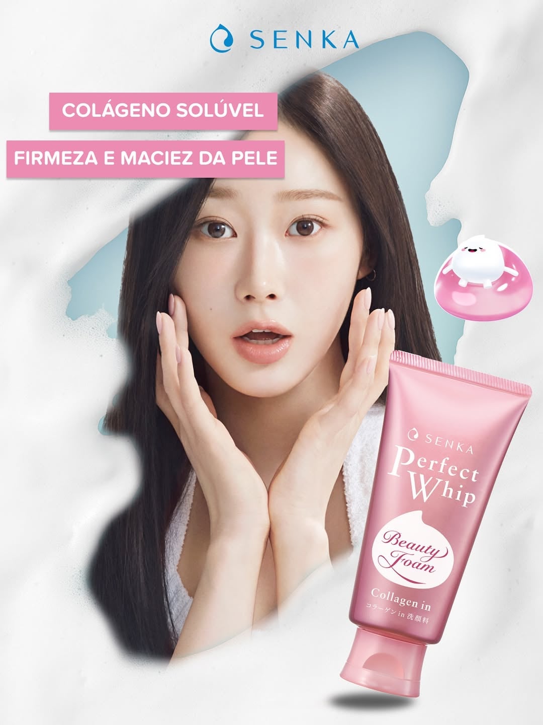 250813 Giselle for SENKA