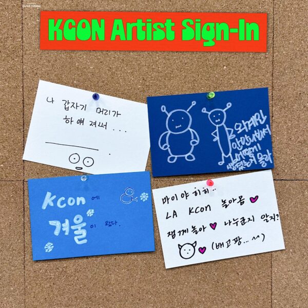 250803 KCON Instagram Update with aespa - [#KCONLA2025] KCON Artist Sign-in📝 Dear KCONer, from your Artist. Think you know whose message this is? Get it right and score a special gift from KCON! 🗓️ Event Period: Until Aug 4 (Mon) 11:59 PM (KST) ✅ Guess the sender in the comments!