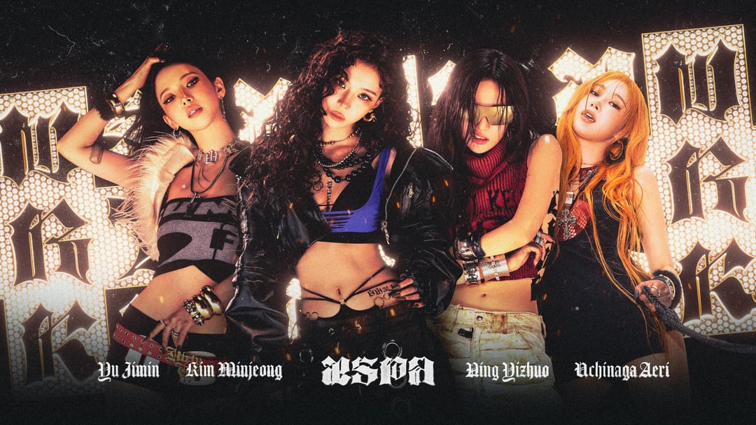 aespa 'Dirty Work' Desktop Background Set