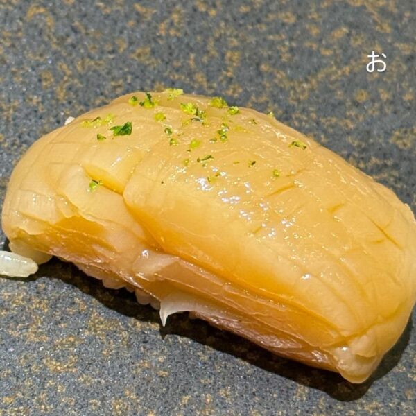 250811 Winter Instagram Story Update 2