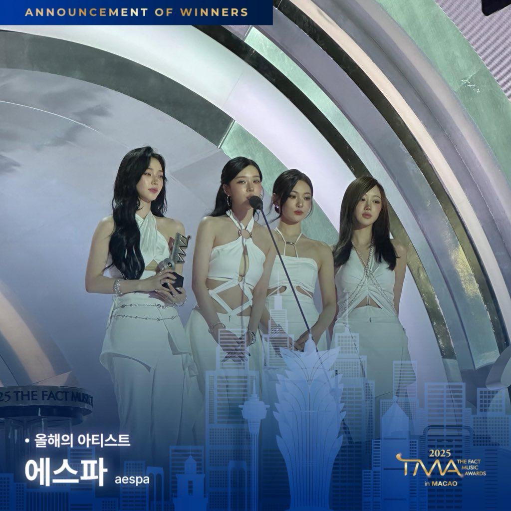 250920 aespa wins Artist of the Year (Bonsang) at 2025 THE FACT MUSIC AWARDS