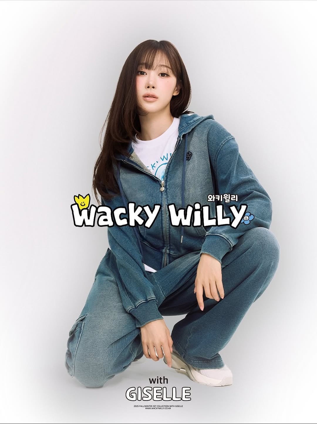 250922 Giselle has become the model for a clothing brand 'Wacky WiLLy' FW25 collection