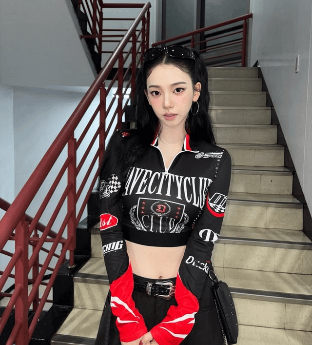 Karina