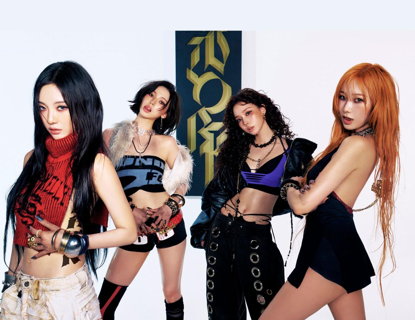 250904 aespa to perform 'Rich Man' at Music Core on September 6th & Pre-Recordings application will open on September 4th at 11 PM KST