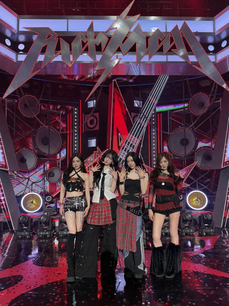 250906 aespa Twitter Update - Rich⚡️Man