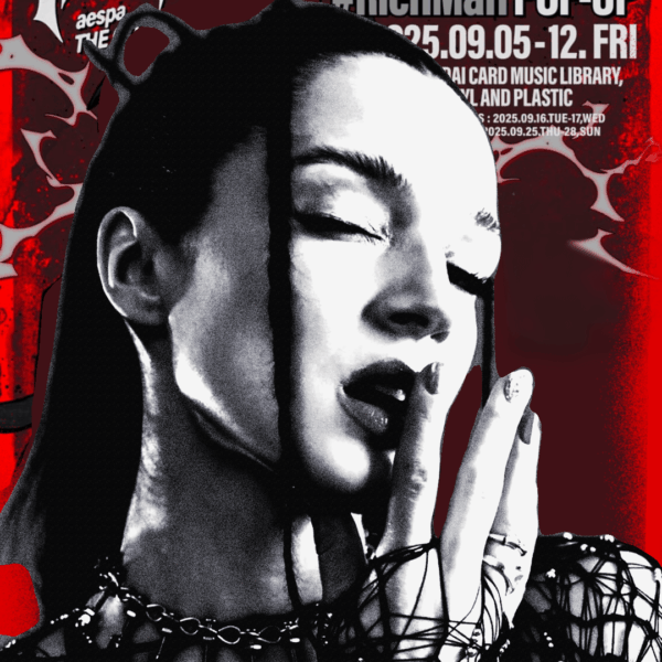 we should all make rich man posters of our fav artists