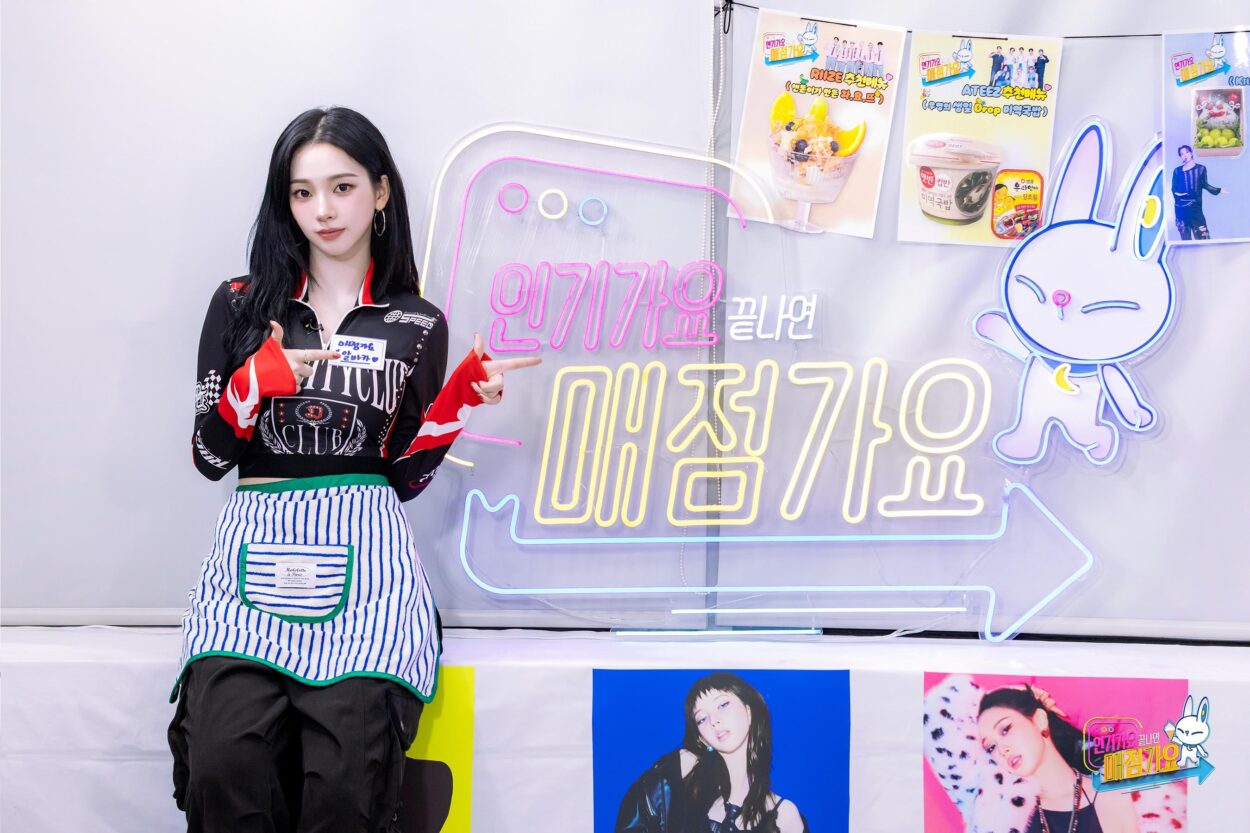 250925 kpop_sbs Twitter Update with Karina - Part-time worker ꒰ঌKarina໒꒱, 09.26 Coming Soon