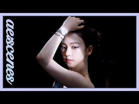 250901 Karina - [ae:scenes] The Secrets of a Jewelry Photoshoot - ⌚️🪄 | Harper’s BAZAAR Photoshoot Behind