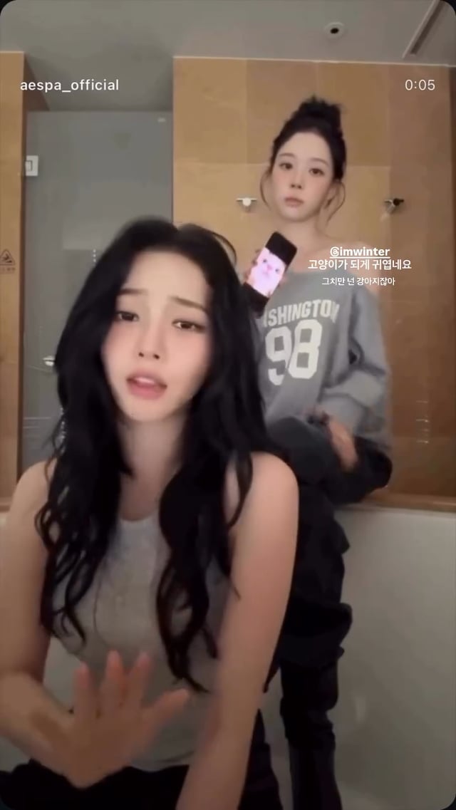 250929 Karina Instagram Story Update with Winter & Giselle