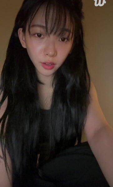 250902 Karina Weverse Live