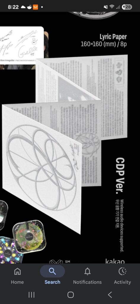 A weird request: i need to find this lyric paper in the aespa's cdp album