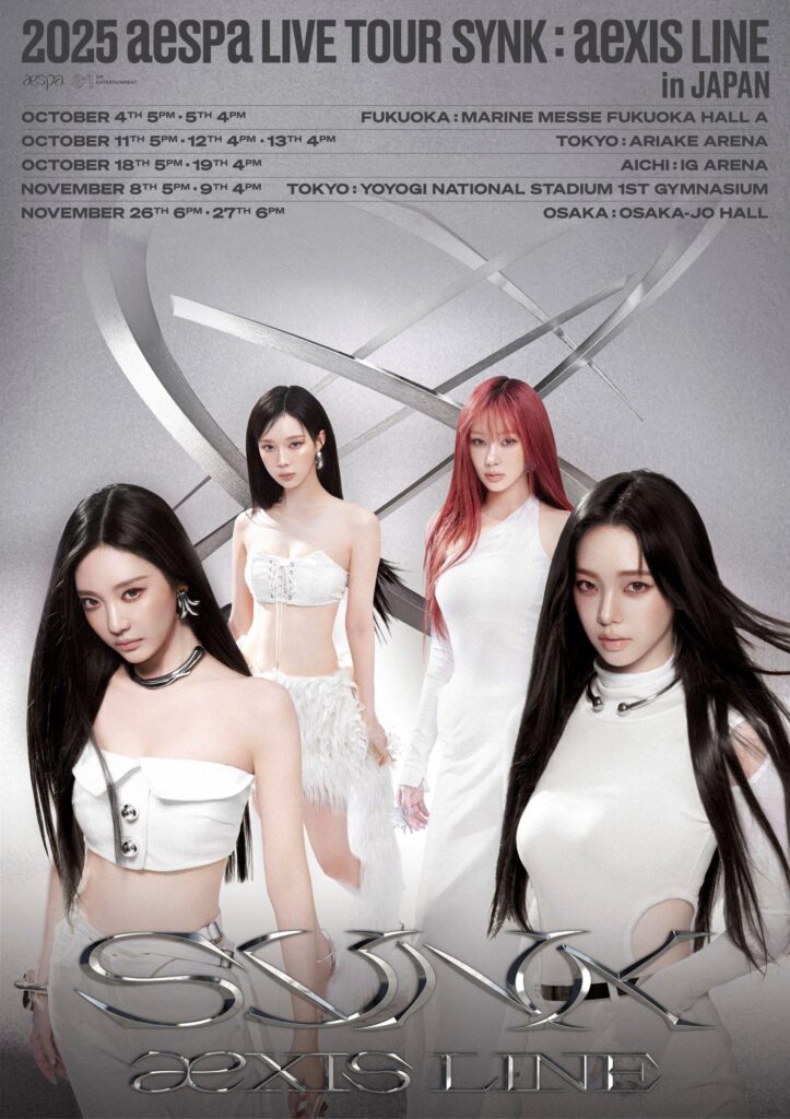 2025-26 aespa LIVE TOUR - SYNK : aeXIS LINE in ASIA (Discussion Megathread)