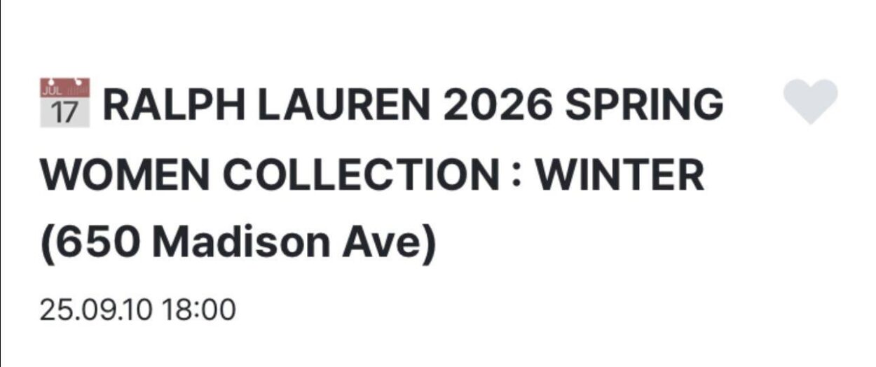 250908 Winter to attend Ralph Lauren's '2026 Spring Women's Collection' show at 650 Madison Ave, New York on September 10th