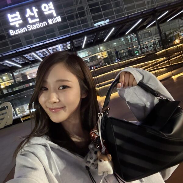 250922 Giselle Instagram Story Update