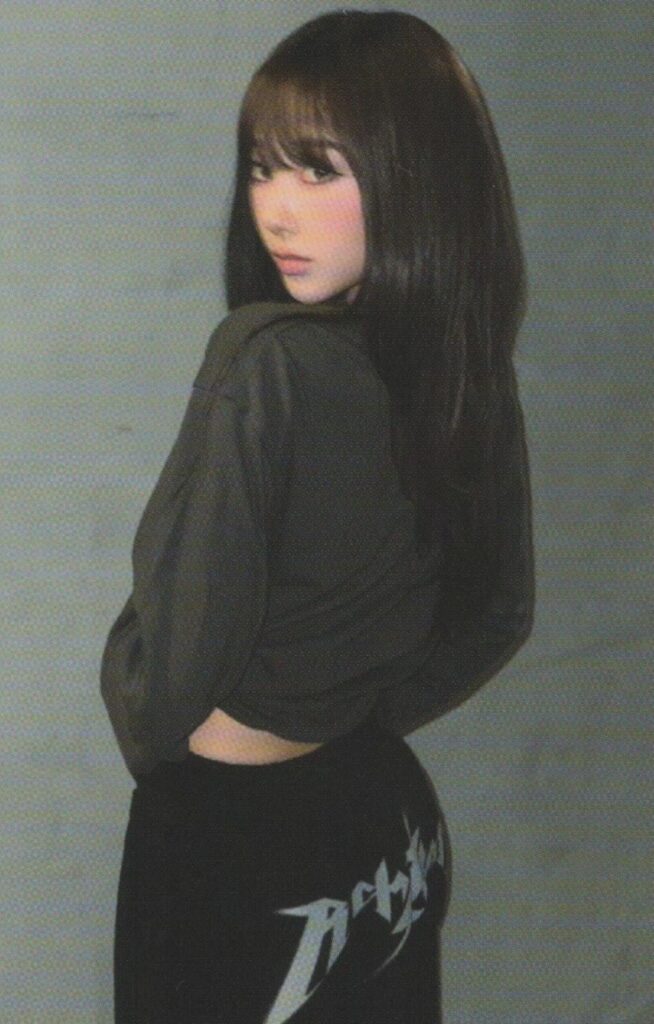 Giselle: Rich Man Photocard