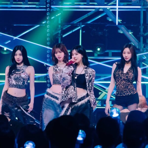 250901 NHK Venue101 Twitter Update with aespa