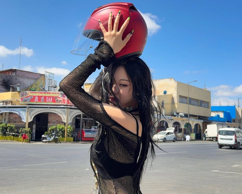 Ningning