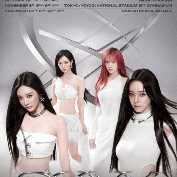 250912 aespa - SYNK : aeXIS LINE TOUR in TOKYO (Additional Show Announced + Membership Pre-sale Lottery Open)