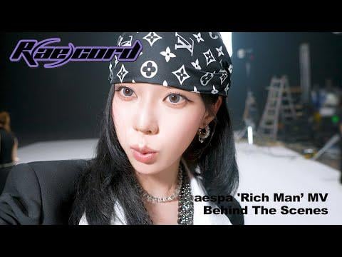 250906 aespa - [R(ae)cord] Hello, the god of catchball🏈 |  ‘Rich Man’ MV Behind The Scenes