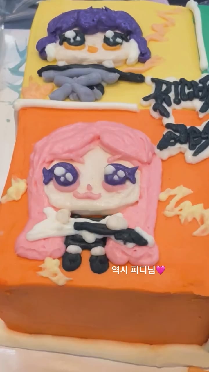 250906 Giselle Instagram Story Update