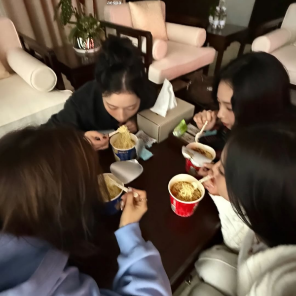 250928 Giselle Instagram Story Update with aespa