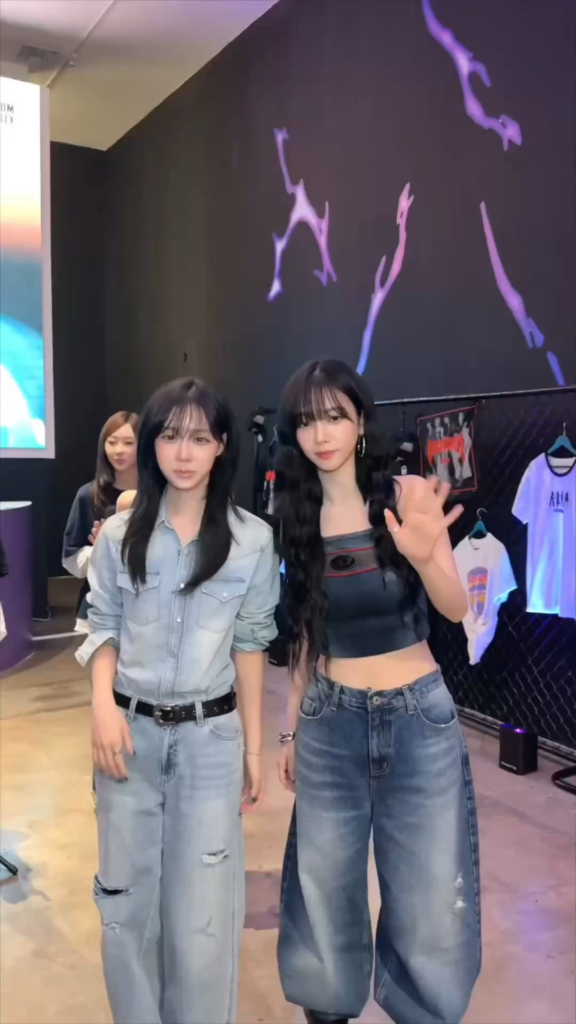 250917 aespa TikTok Update with Winter & Karina