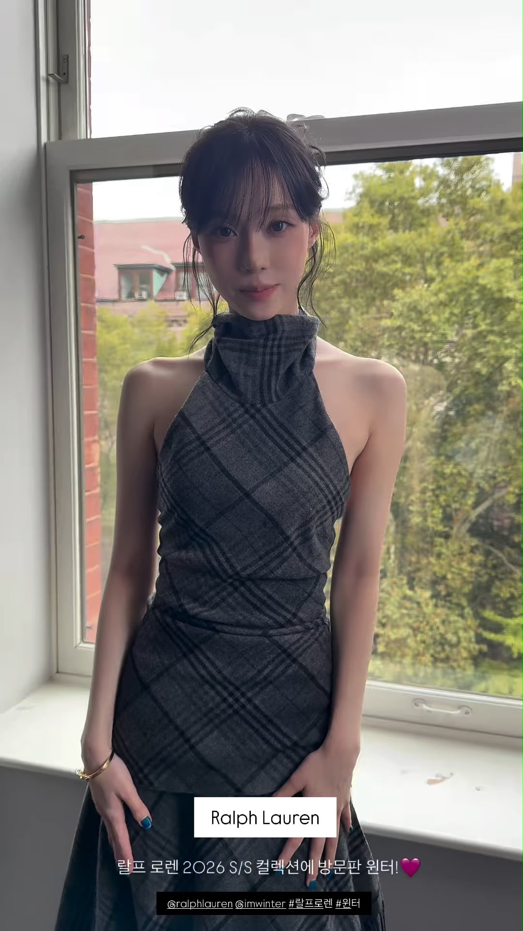 250911 VOGUE KOREA Instagram Story Update with Winter