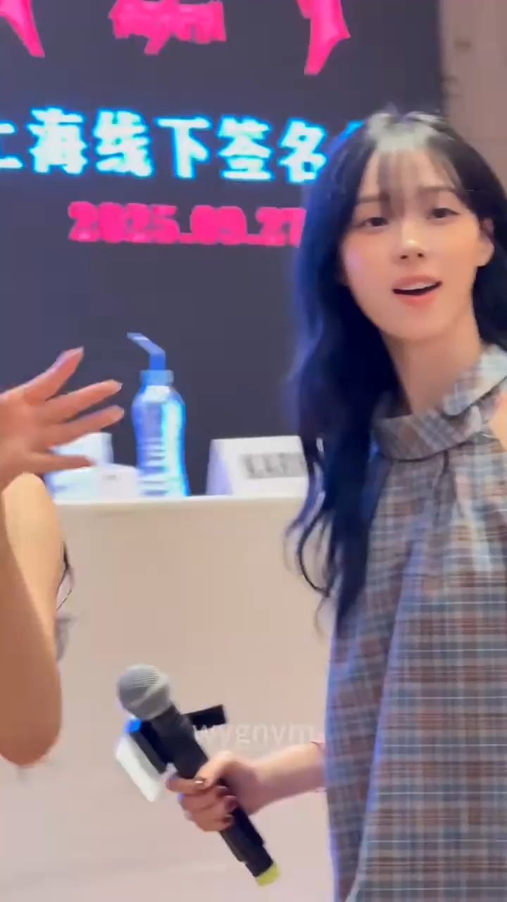 250927 Winter