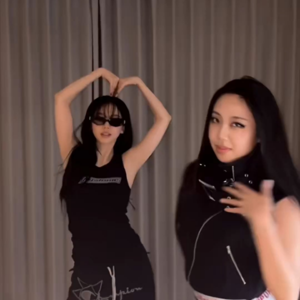250909 aespa TikTok Update with Karina - I am a RichMan with Youngji