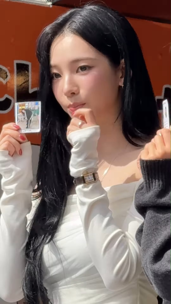 250903 eyesmag Instagram Update with aespa