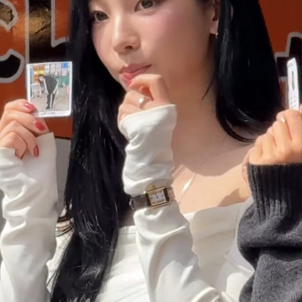 250903 eyesmag Instagram Update with aespa