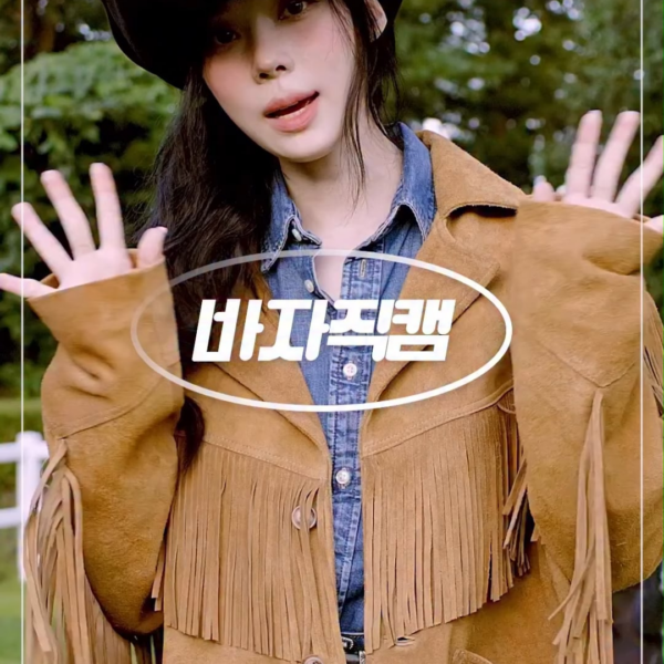 250925 Winter - Harper's BAZAAR Korea x Polo Ralph Lauren (Behind The Scenes)