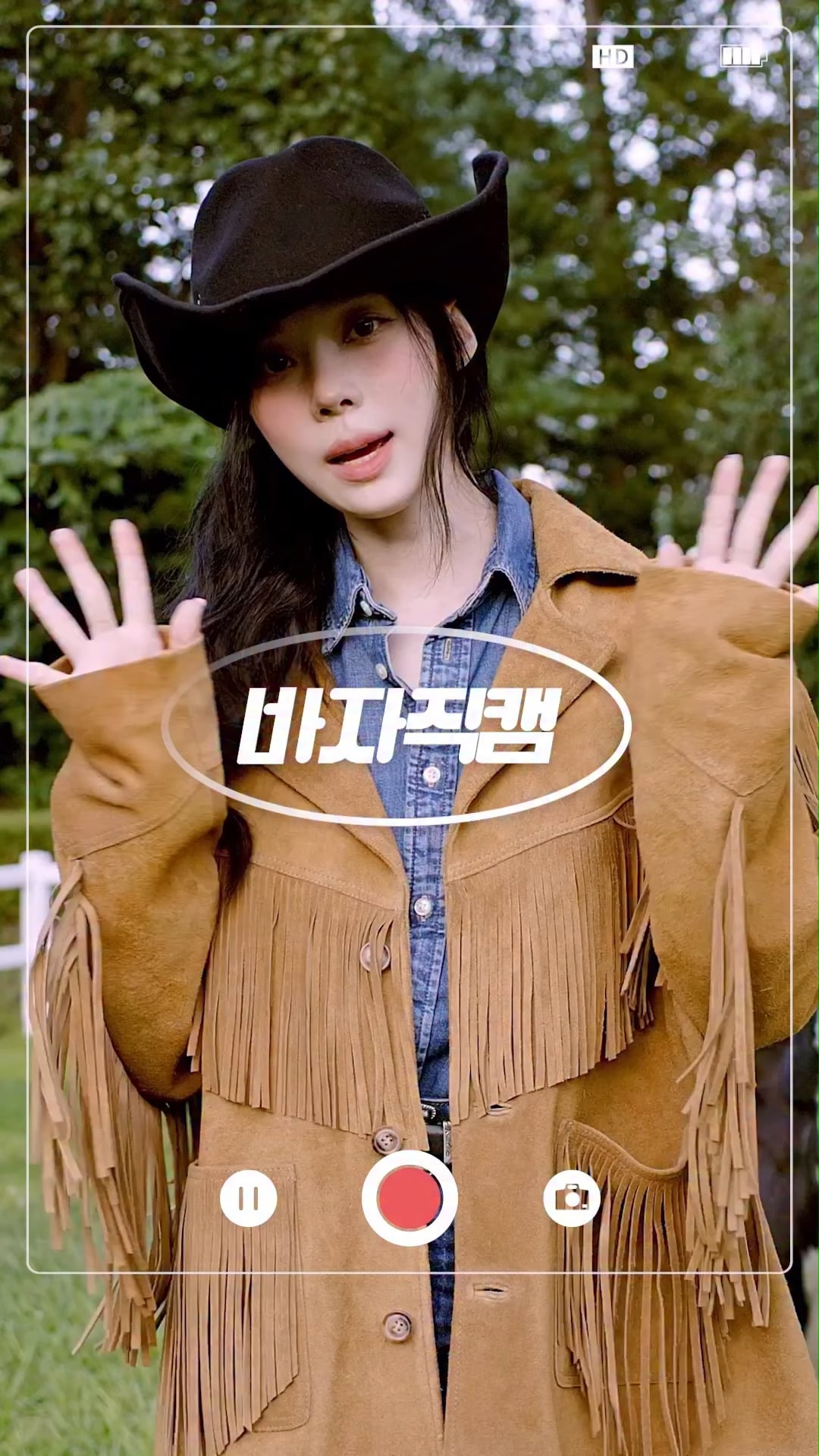 250925 Winter - Harper's BAZAAR Korea x Polo Ralph Lauren (Behind The Scenes)