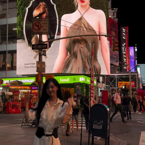 250911 Winter Instagram Story Update