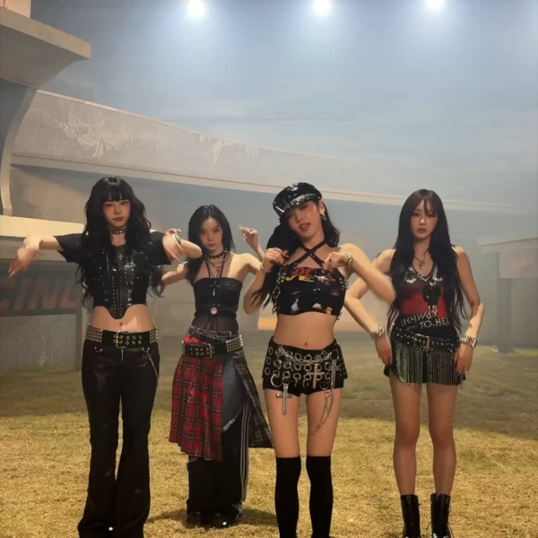 250905 aespa TikTok Update - I am a Rich Man